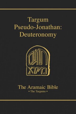 9780814658635 Targum Pseudo Jonathan Deuteronomy
