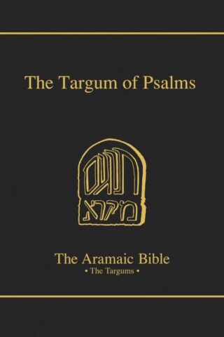 9780814654910 Targum Of Psalms