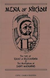 9780879076078 Life Of Isaac Of Alexandria And The Martyrdom Of Saint Macrobius